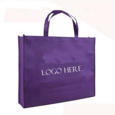 Heavy Duty Non-Woven Grocery Tote Bag Heavy Duty Non-Woven Grocery Tote Bag