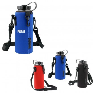 Neoprene Water Bottle Sleeve with Shoulder Strap 