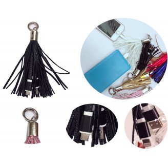 Pendant charging cable Pendant charging cable