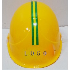 Children's Plastic Safety Helmet Children's Plastic Safety Helmet