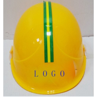 Children's Plastic Safety Helmet Children's Plastic Safety Helmet