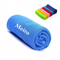 Ice Cooling Towel Ice Cooling Towel